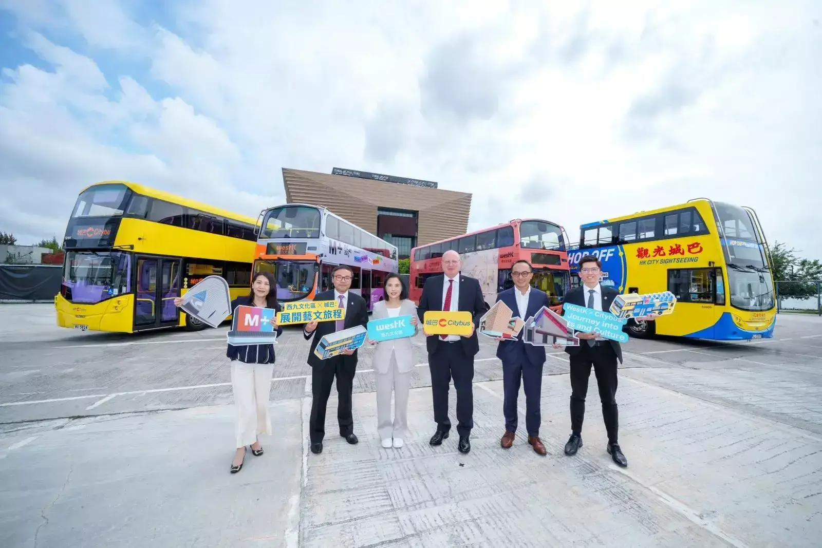 Enhanced Cultural Tourism and Transport Connectivity through Strategic Partnership in Hong Kong