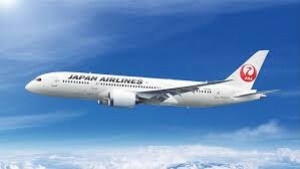 Japan Airlines Enhances Aircraft Maintenance Management with New Technology