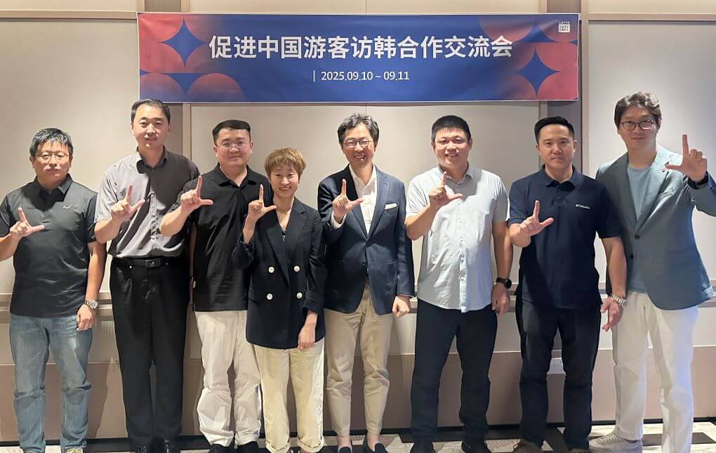 Lotte Duty Free Strengthens Group Travel Links in Guangzhou and Qingdao to Boost Korean Tourism