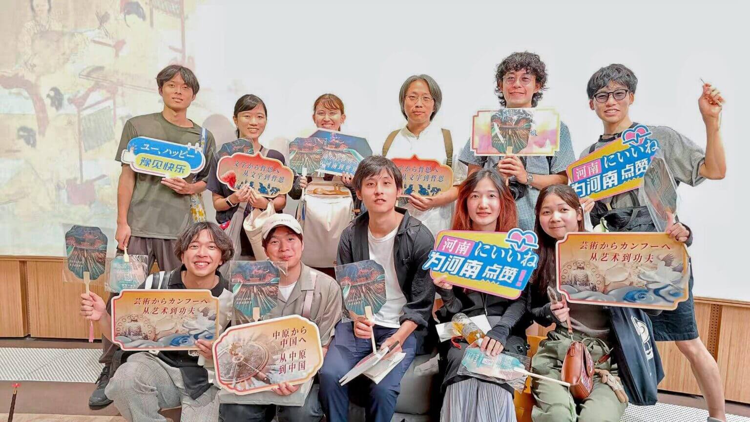 Henan Province Revolutionizes Travel with Innovative Digital Tourism Platform