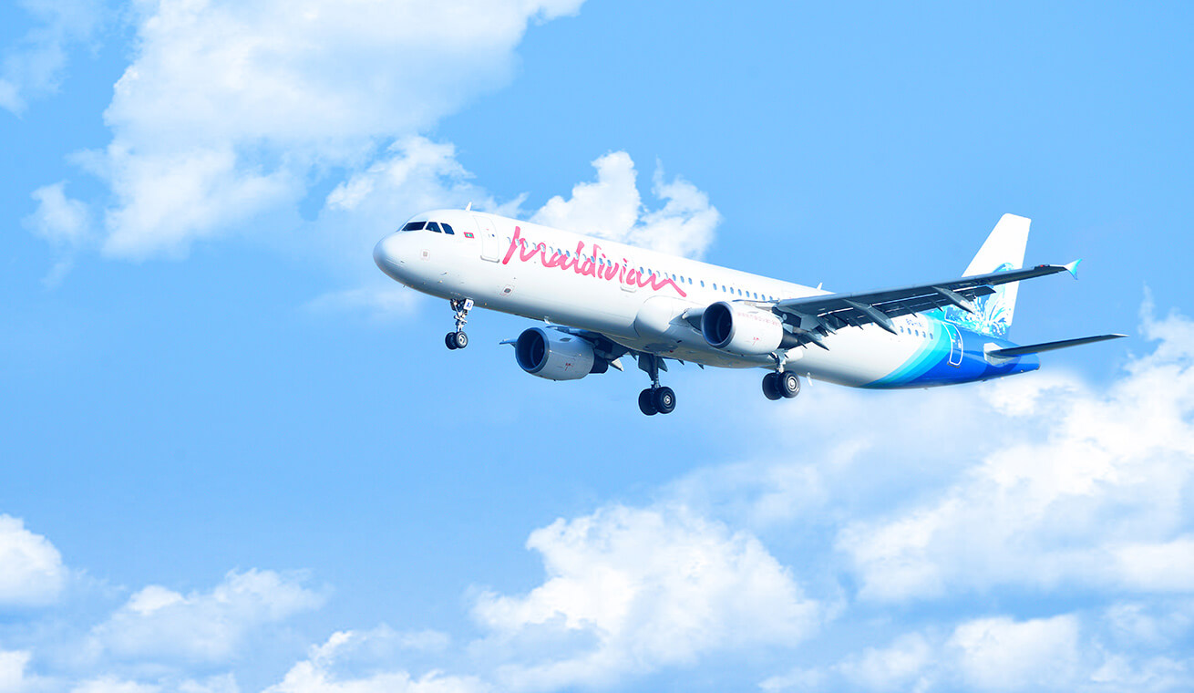 Maldivian Airlines Lowers FIT Fares to Enhance Access to Maldives' Local Tourism