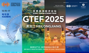 Global Tourism Economy Forum 2025 to Shine Spotlight on Heilongjiang’s Tourism Innovation and Growth